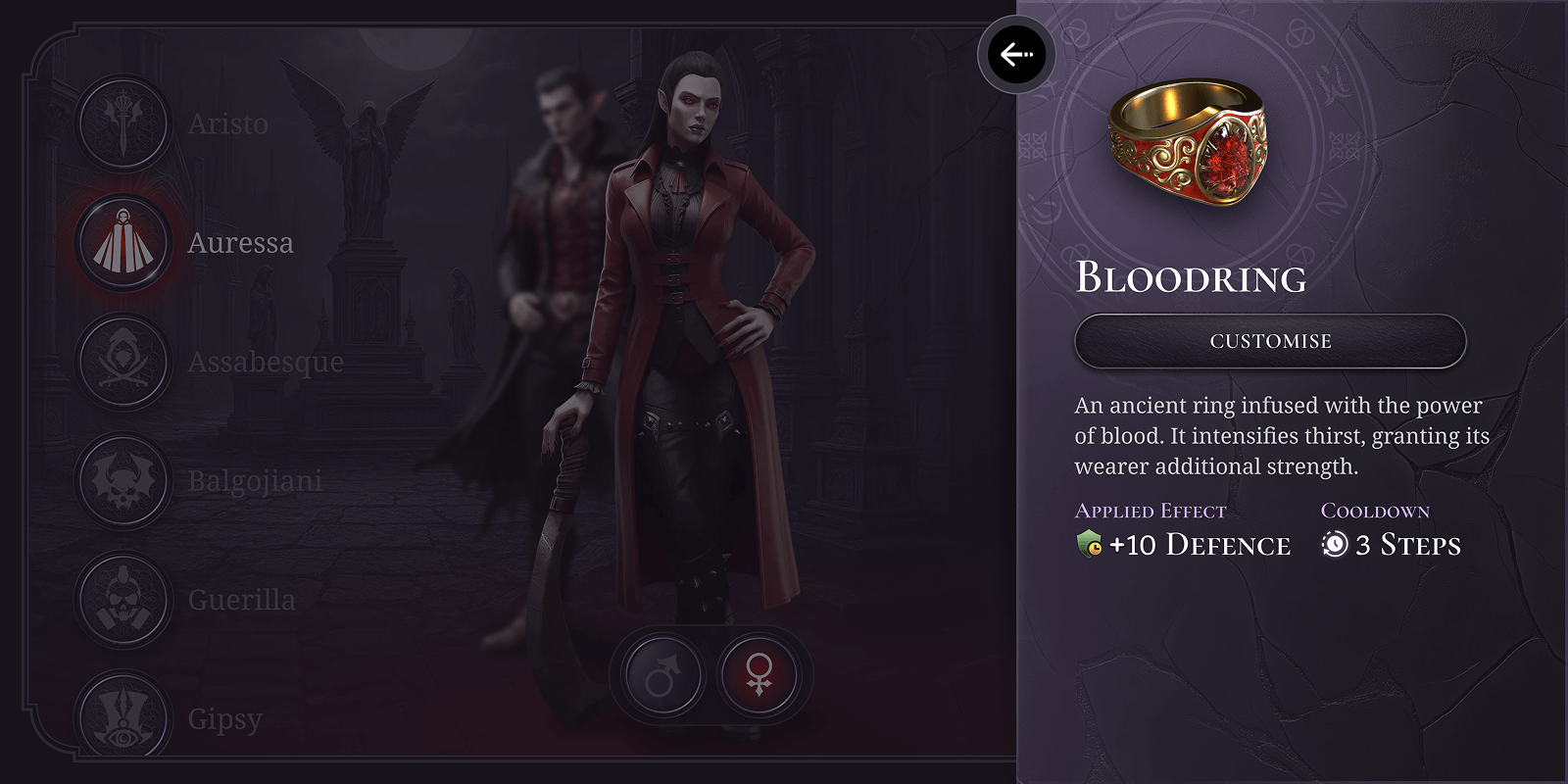 LS-dEoV-UI-clanselection-03